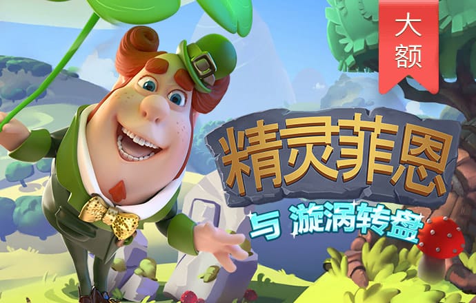 best365体育官方网站进入截图2